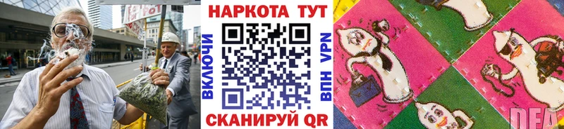 Хочу наркоту Княгинино ГАШИШ  Каннабис  Кокаин  МЕФ 