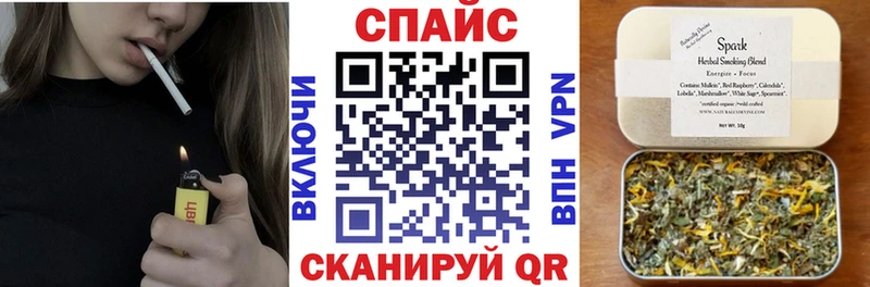 купить  сайты  Княгинино  Бутират оксибутират 