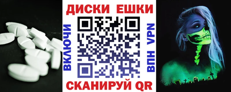 Ecstasy 280 MDMA  где продают наркотики  Княгинино 