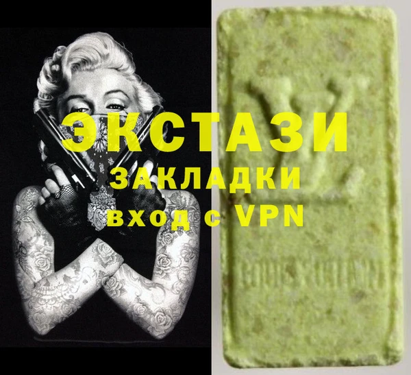 гашиш Абдулино