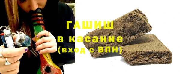 марки lsd Абинск