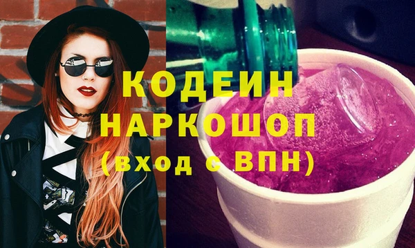 гашиш Абдулино