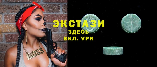 мескалин Алексин