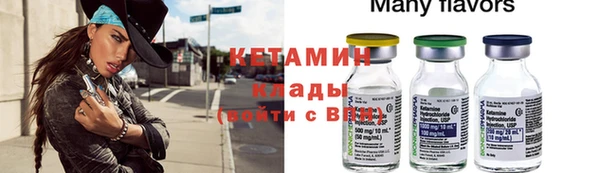 спиды Абаза