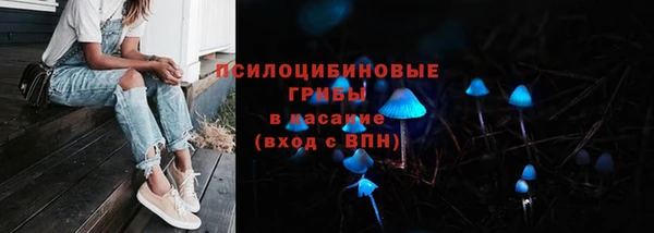 марки lsd Абинск