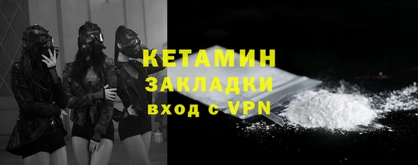 спиды Абаза