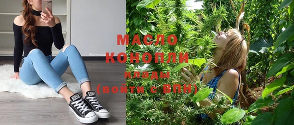 марки lsd Абинск