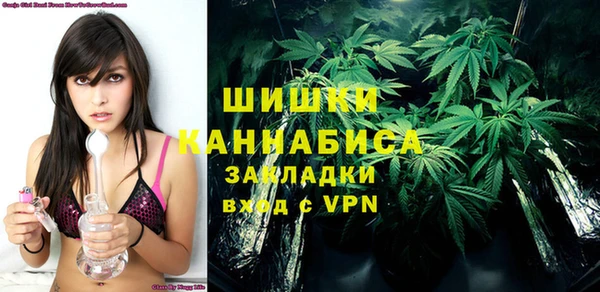 гашиш Абдулино