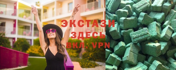гашиш Абдулино