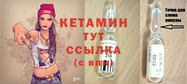 спиды Абаза