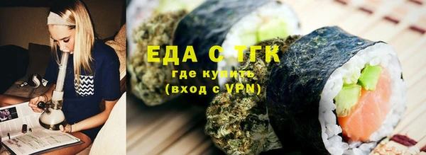 марки lsd Абинск