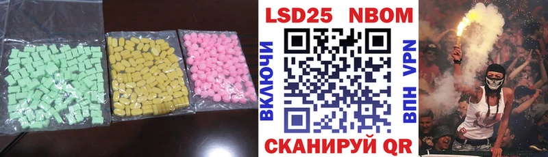 ЛСД экстази ecstasy  где найти   Княгинино 