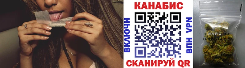 МАРИХУАНА LSD WEED  Княгинино 